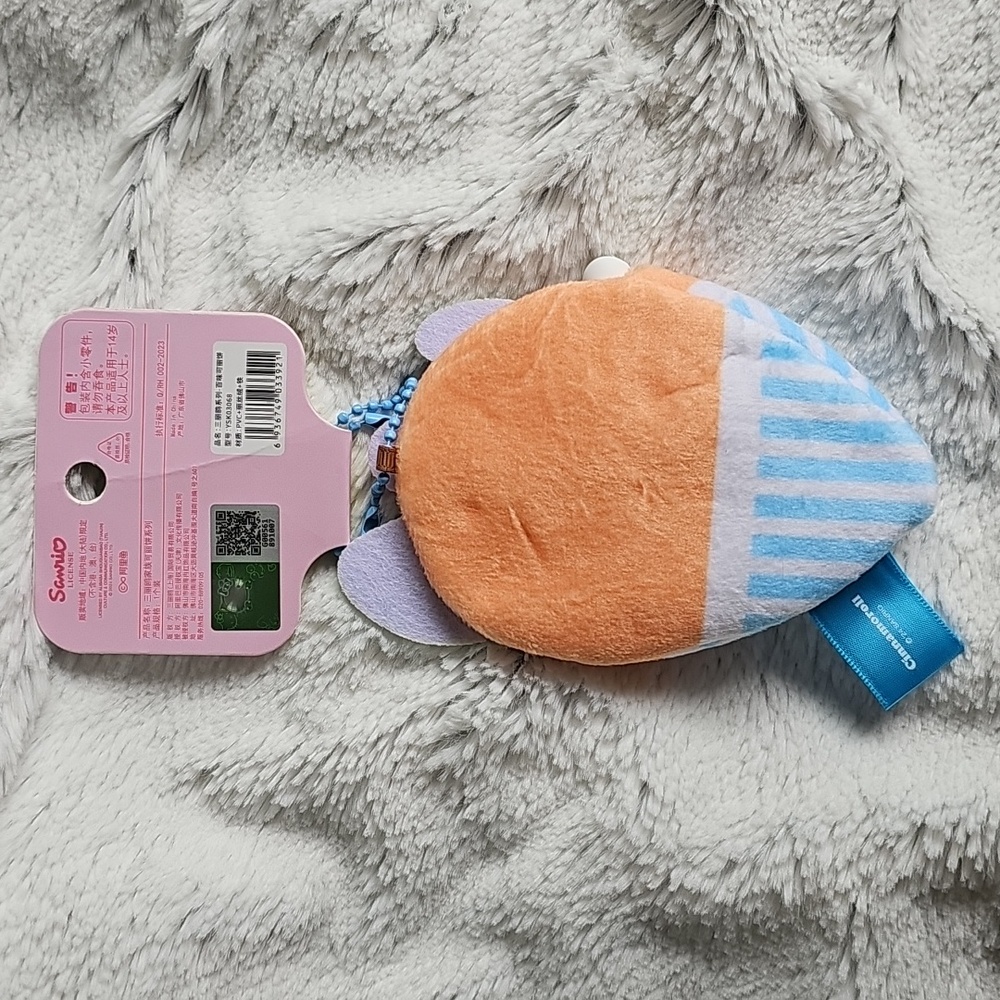 Cinnamoroll Keychain - Picture 2 of 7